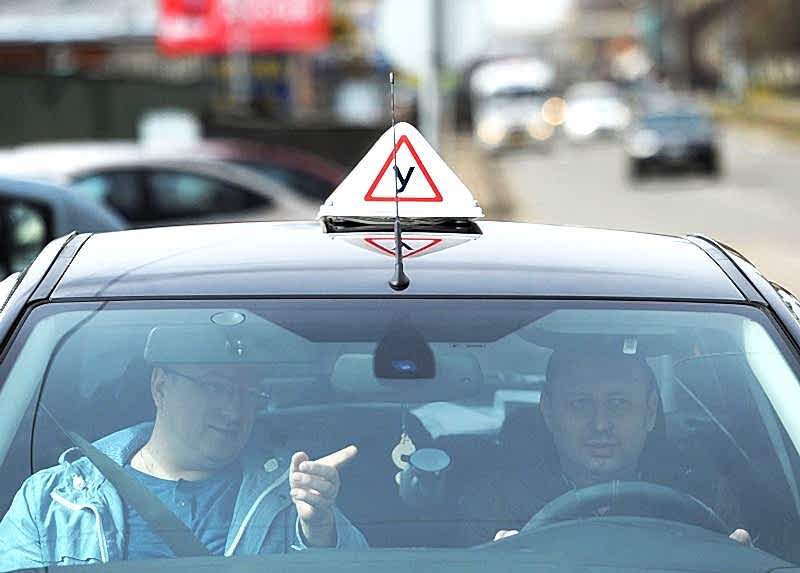 Обучение вождению